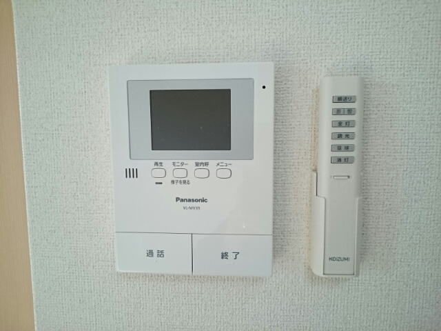 パーチェ その他5