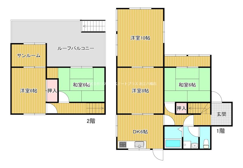 札の辻貸家 間取り