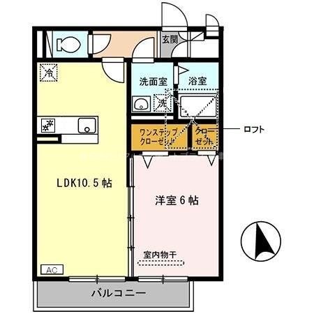 シャン・リアンＴ.Ｙ 間取り