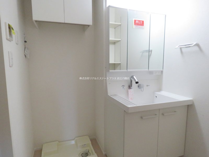 ラヴィーヌ その他10