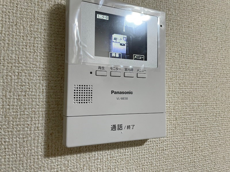 リヴェール その他5