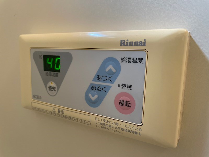 リヴェール その他12