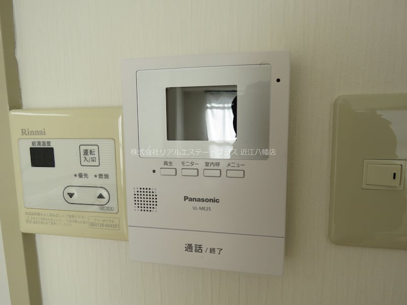 アトレOSマンション   その他4