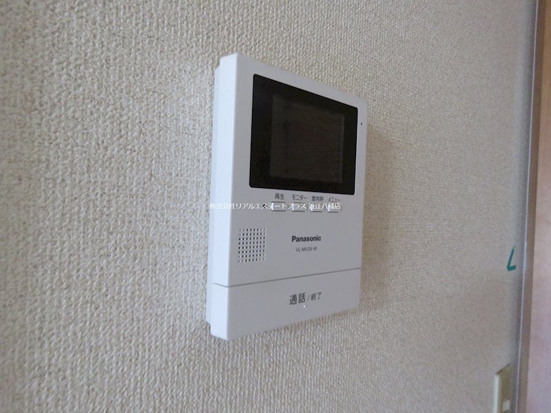 メゾンイルオー その他6