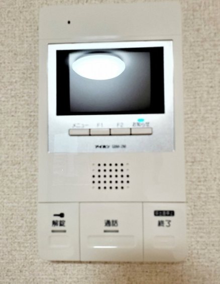 Via Lattea その他4