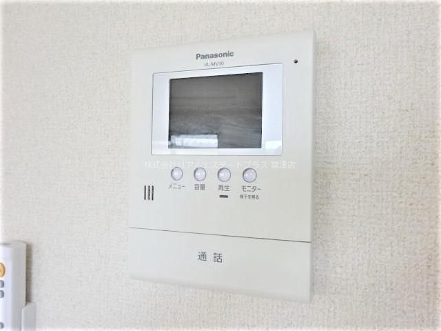 パラシオン八王子 その他5