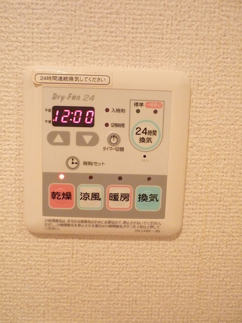 アクア　２１　Ｄ その他5