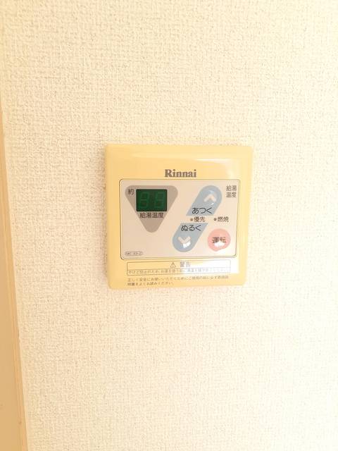 ペリドットクイーン その他6