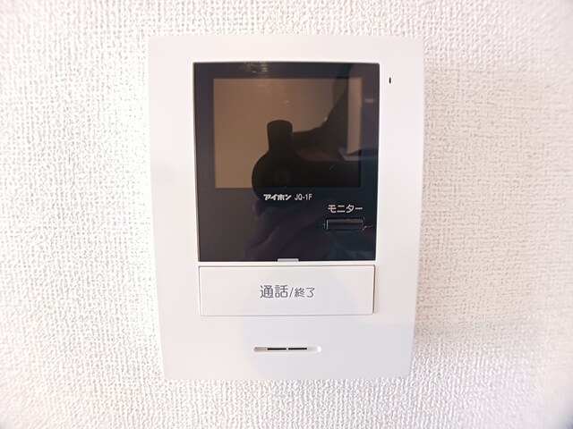 アマルフィ近江八幡Ⅱ その他6