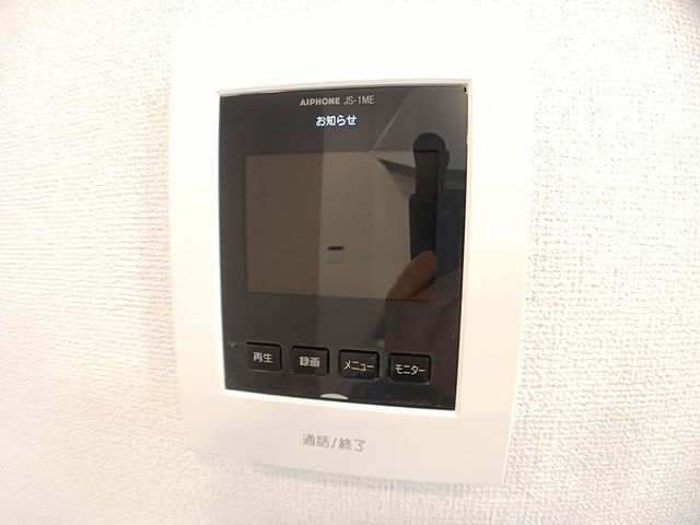 ファミリエ　Ⅰ その他6
