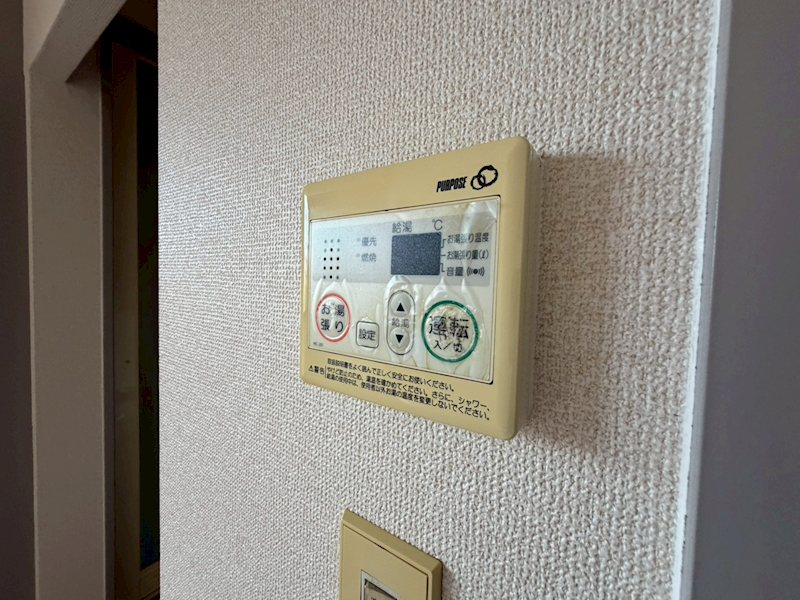 ファミールぼだいじ その他6