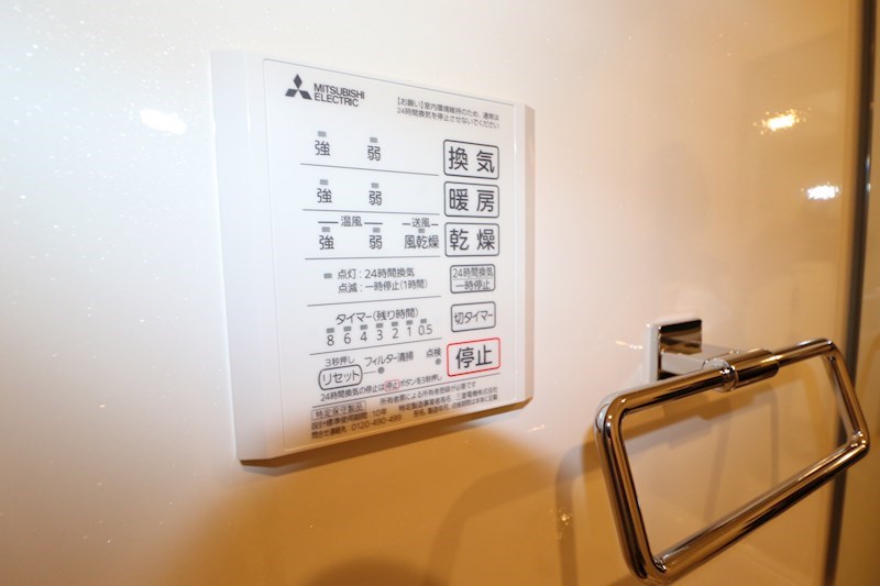 ヴェルクレール その他7