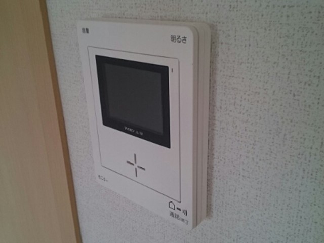 リアン　メゾン その他7