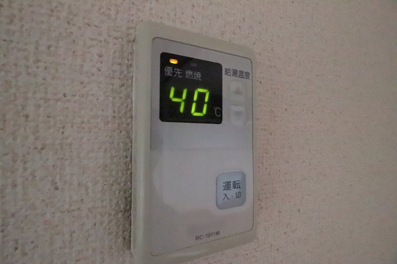 メゾン・ド・オリーブB棟 その他9