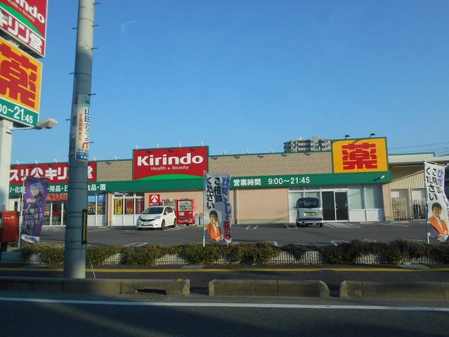 ＪＥＷＥＬ　ＭＡＩＳＯＮ　ＡＺ その他外観4
