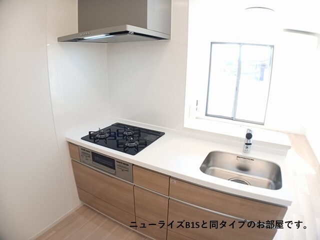 ブライト守山 キッチン