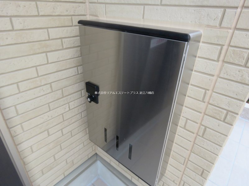 アリビオ その他7