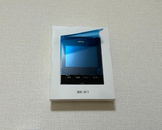 その他4