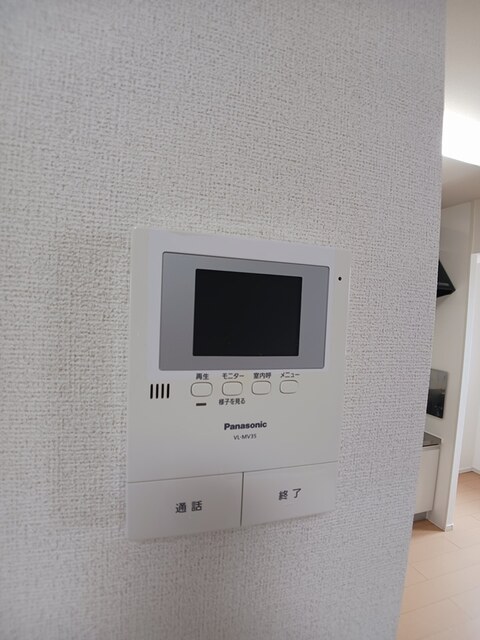 ブローテ その他6
