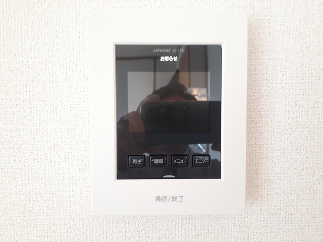 ロジュマン その他6