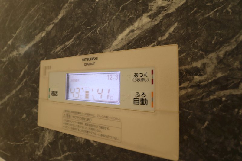 アビタシオン葉山 その他8