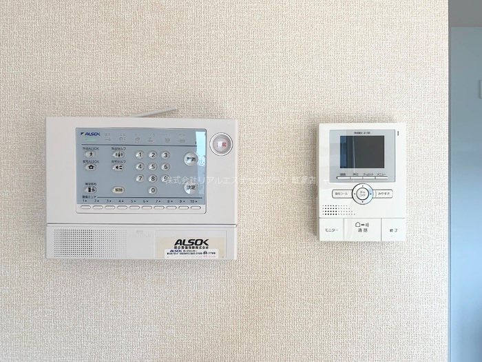 アビタシオン葉山 その他10