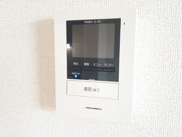 ベストウォール篠原 その他6