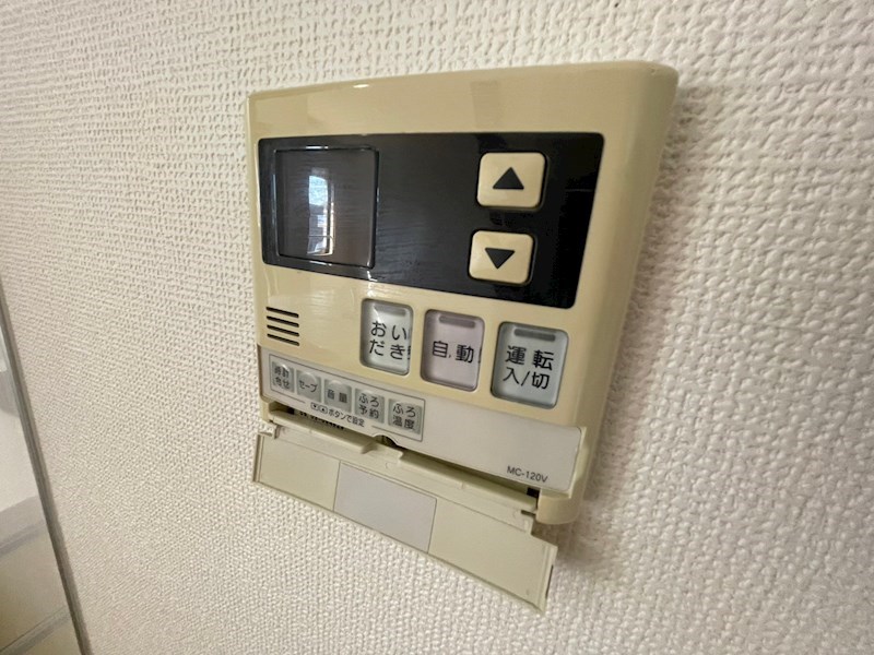 Anesis守山  その他設備