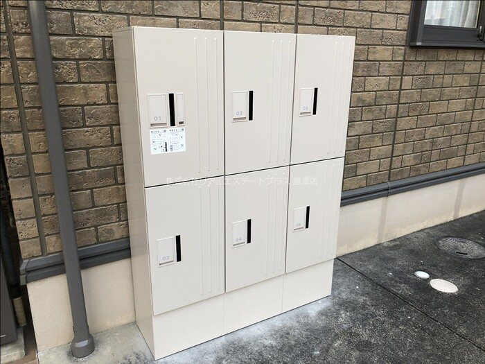 アルカディアA棟 その他1