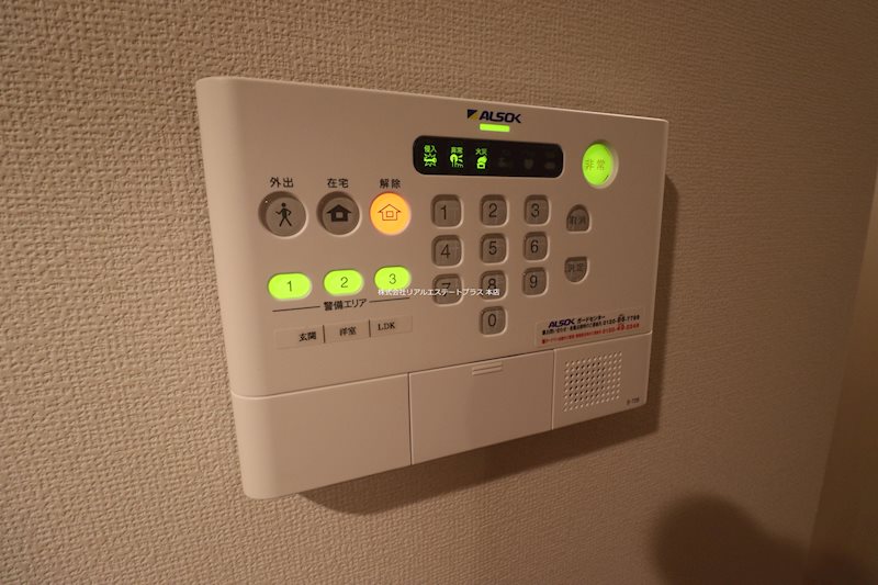 リベルタ その他5