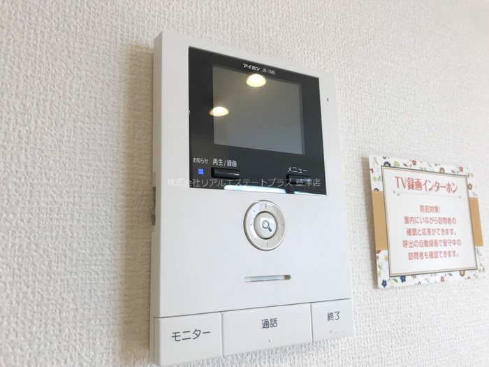 リベルタ その他12