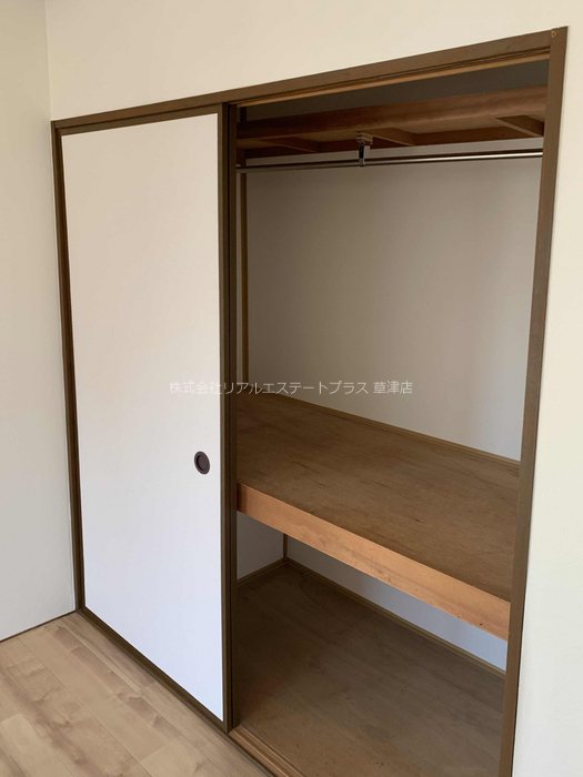 葉山ハイツA棟 その他3