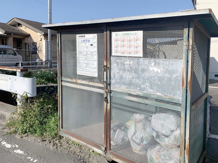 葉山ハイツA棟 その他7