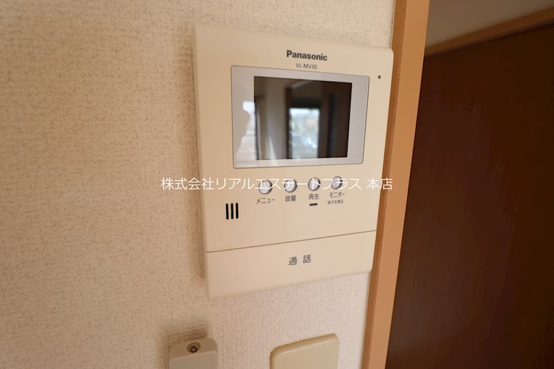 ハイツカーム その他5