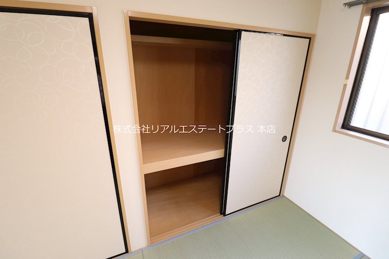 ハイツカーム その他7