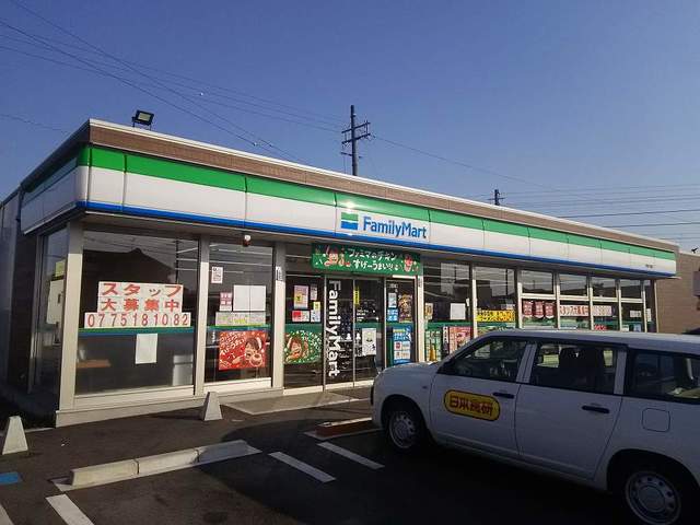 ルピコン野洲 その他外観2