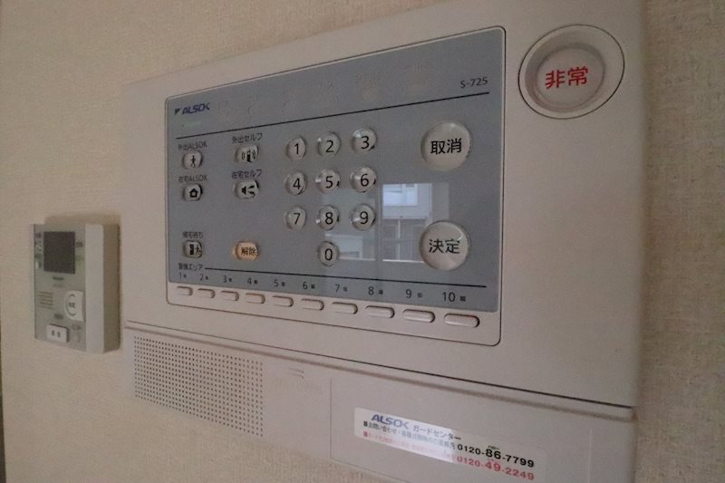 グレースコートⅡ番館 その他7