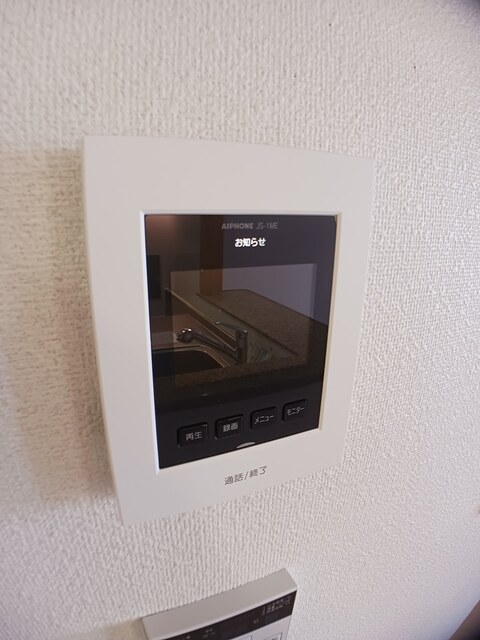 ラフレーズ その他6