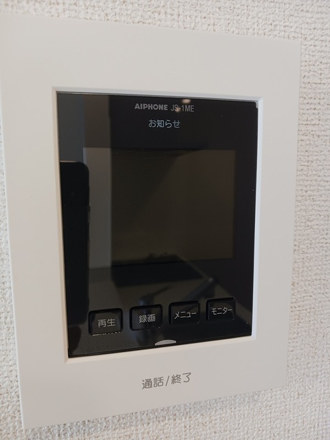 ポート　リジェールⅢ その他6