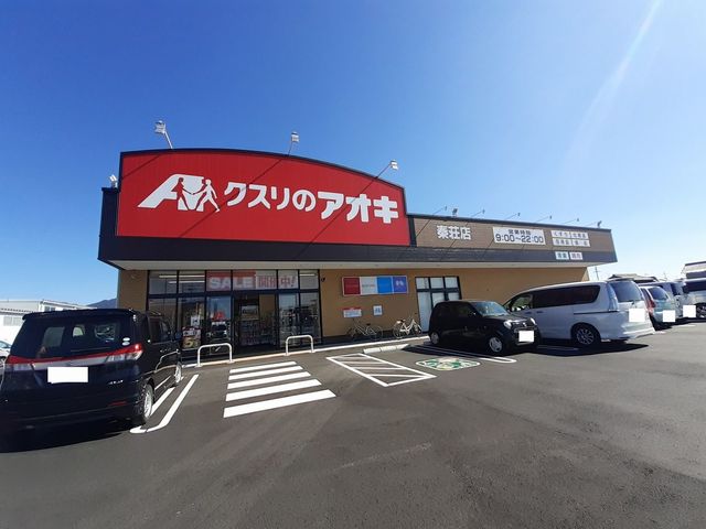 ル・ヴァン・ド・ヴェール その他外観2