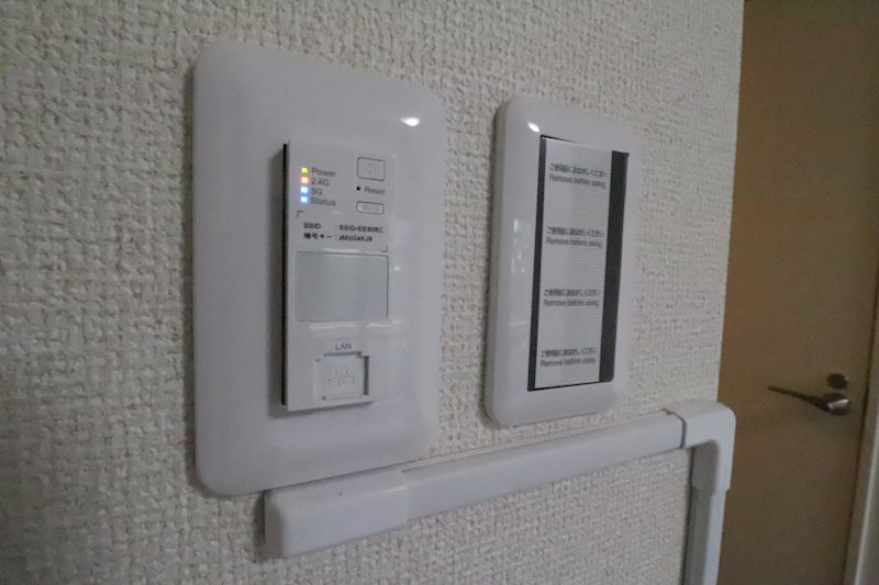 ドーミトウリィ原田 その他6