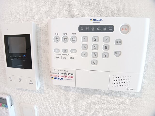 リベルテＦ・皐月 その他6