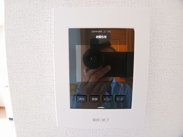 キャナール その他6