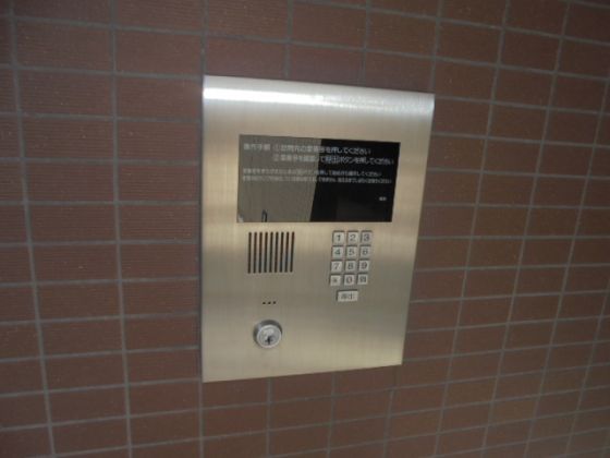 ルシールラホーヤ その他7
