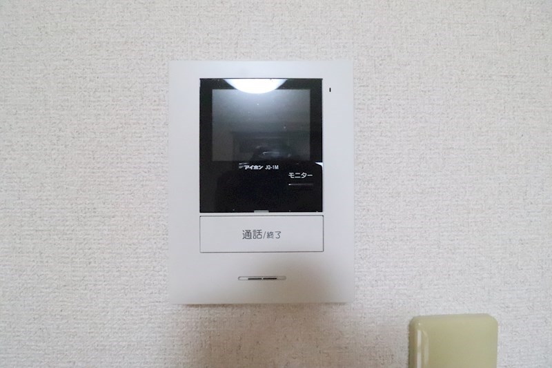 アルテール その他5