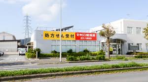 パル・ボナール 周辺画像5