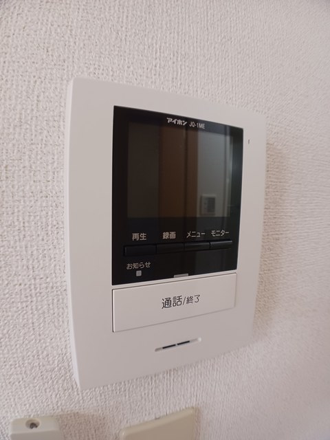 アルドーレ その他6