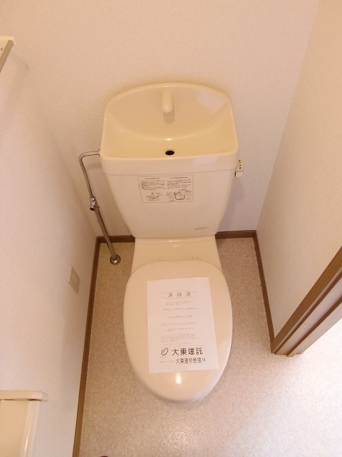 カルフールⅡ その他6