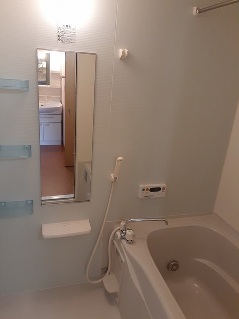 レインボー宝積 風呂画像