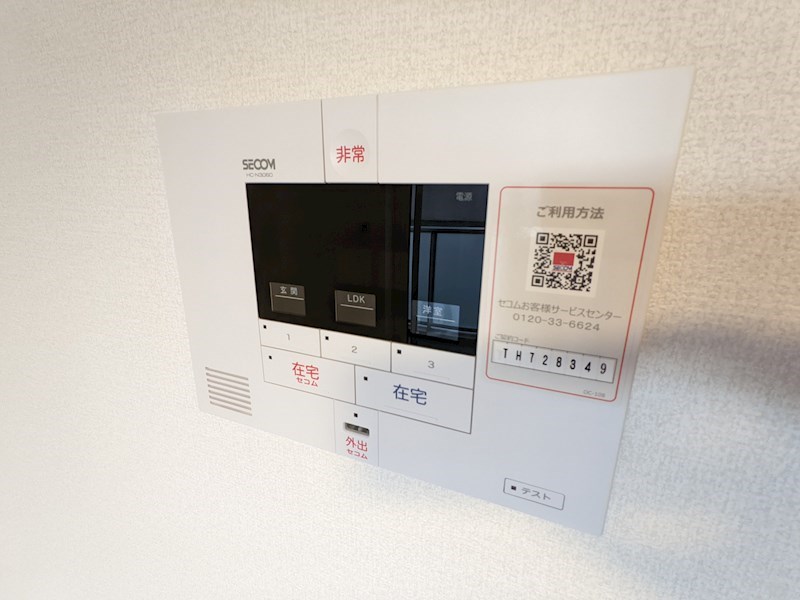 フラン岡 その他5